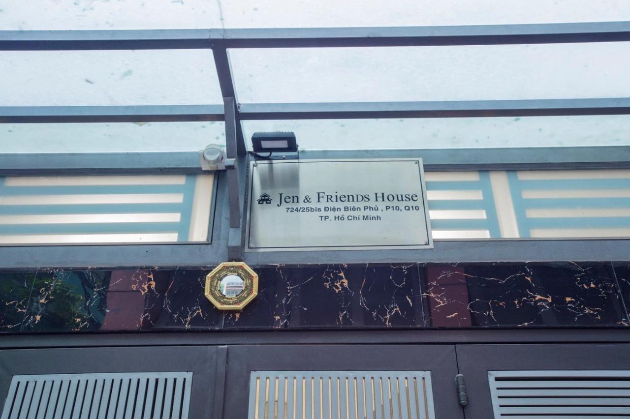 仁和朋友之家民宿 胡志明市 外观 照片