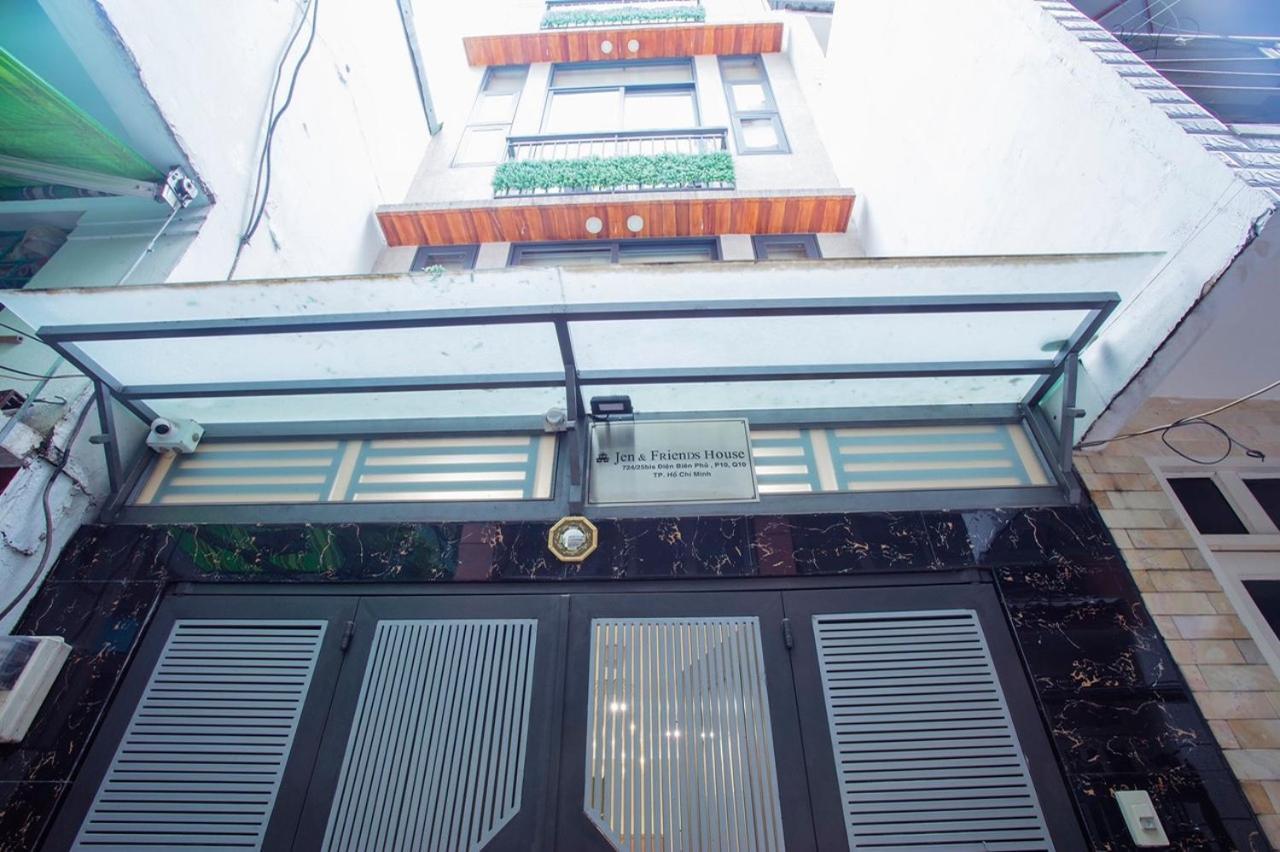 仁和朋友之家民宿 胡志明市 外观 照片